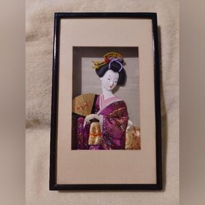 Vintage Japanese geisha shadow box artwork # 2